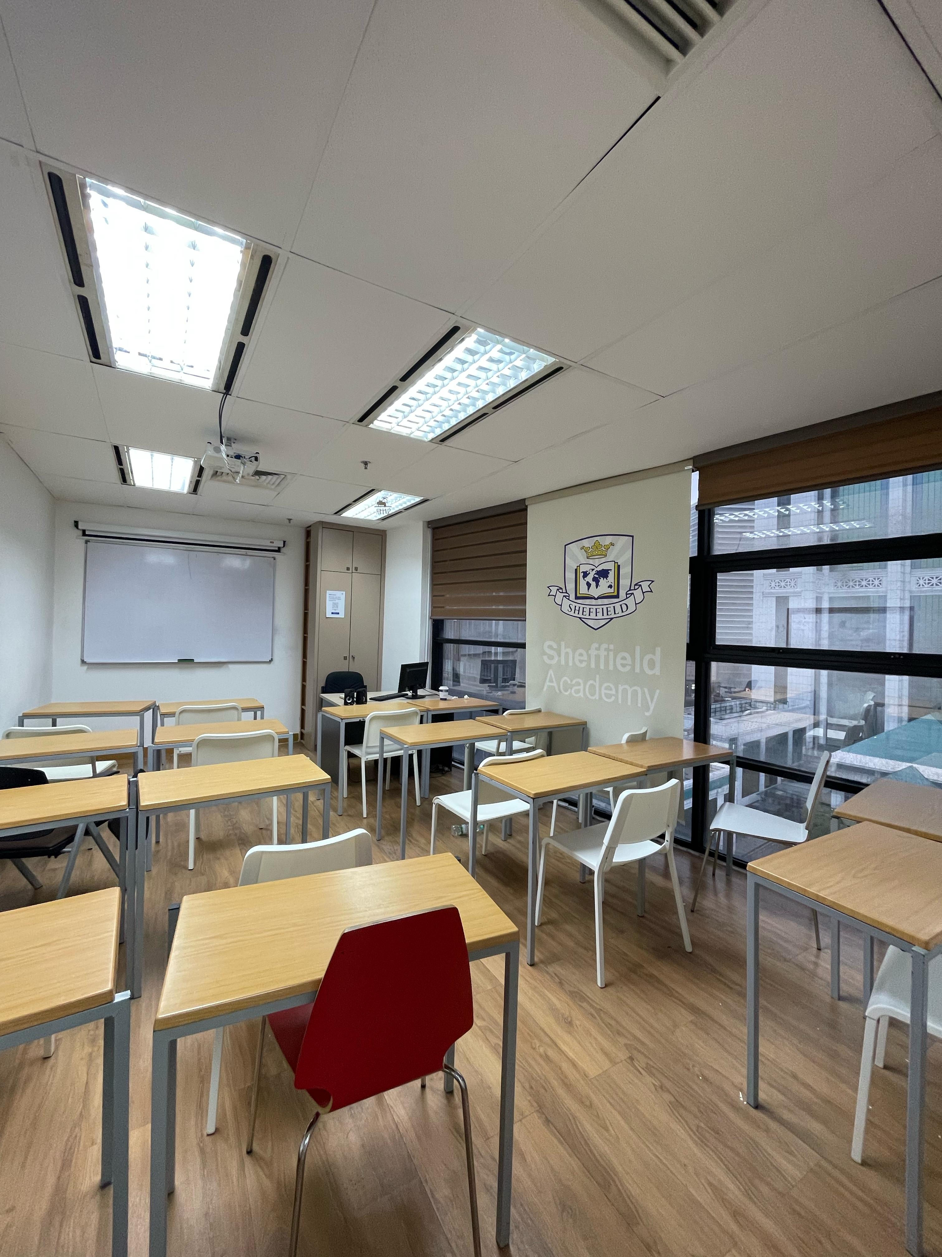 Sheffield Academy